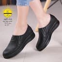 کفش طبی ناهید