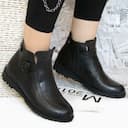 نیم بوت جدید کد 223